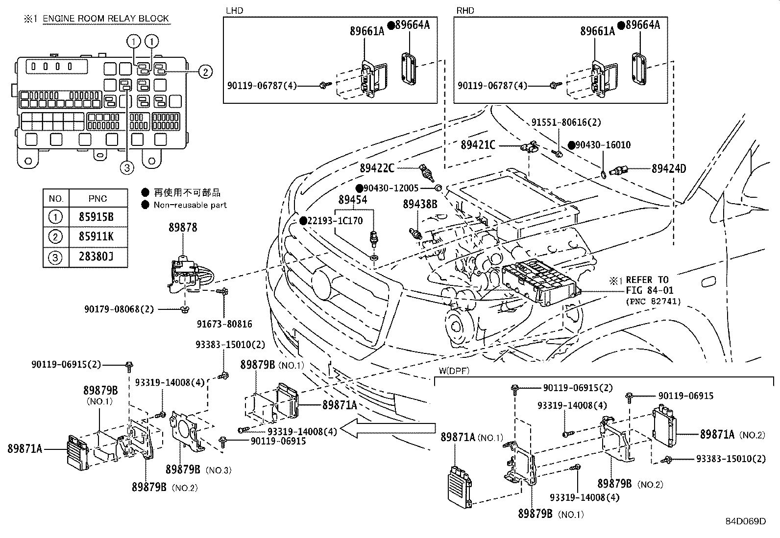 Figure 84D069D