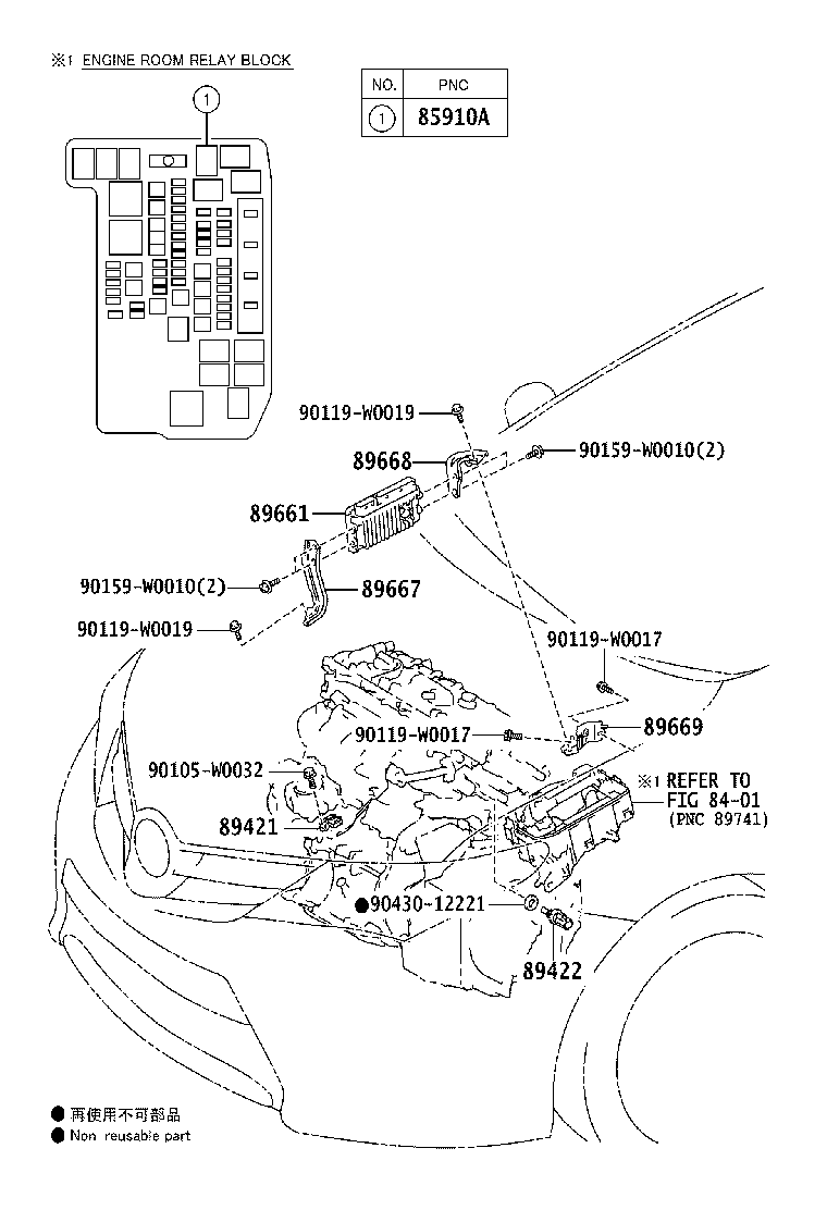 Figure 84D693A
