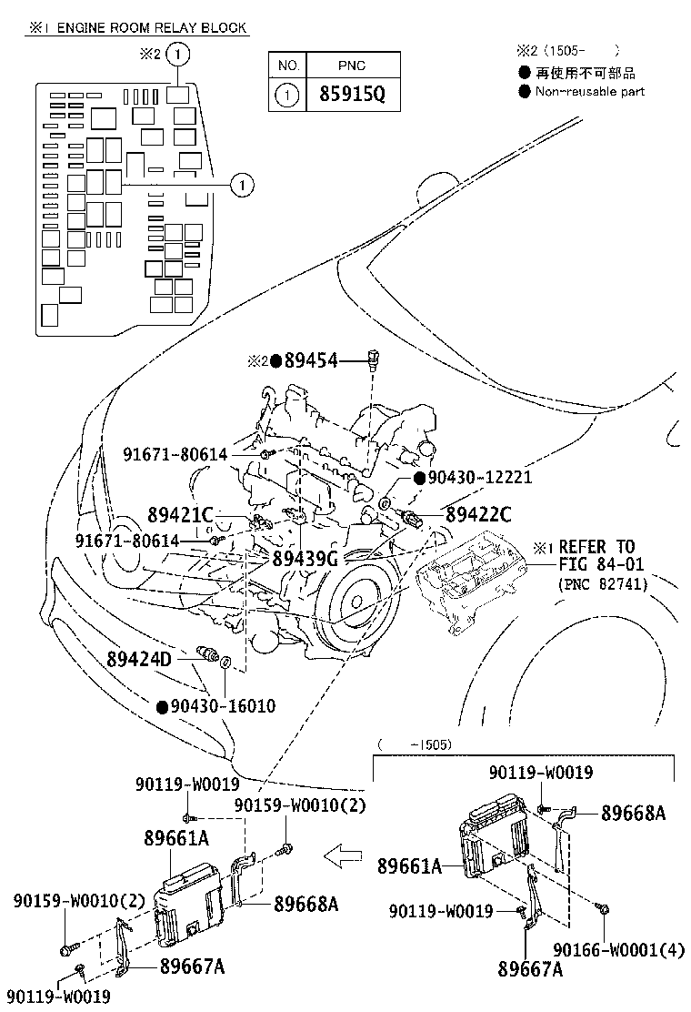 Figure 84D714C