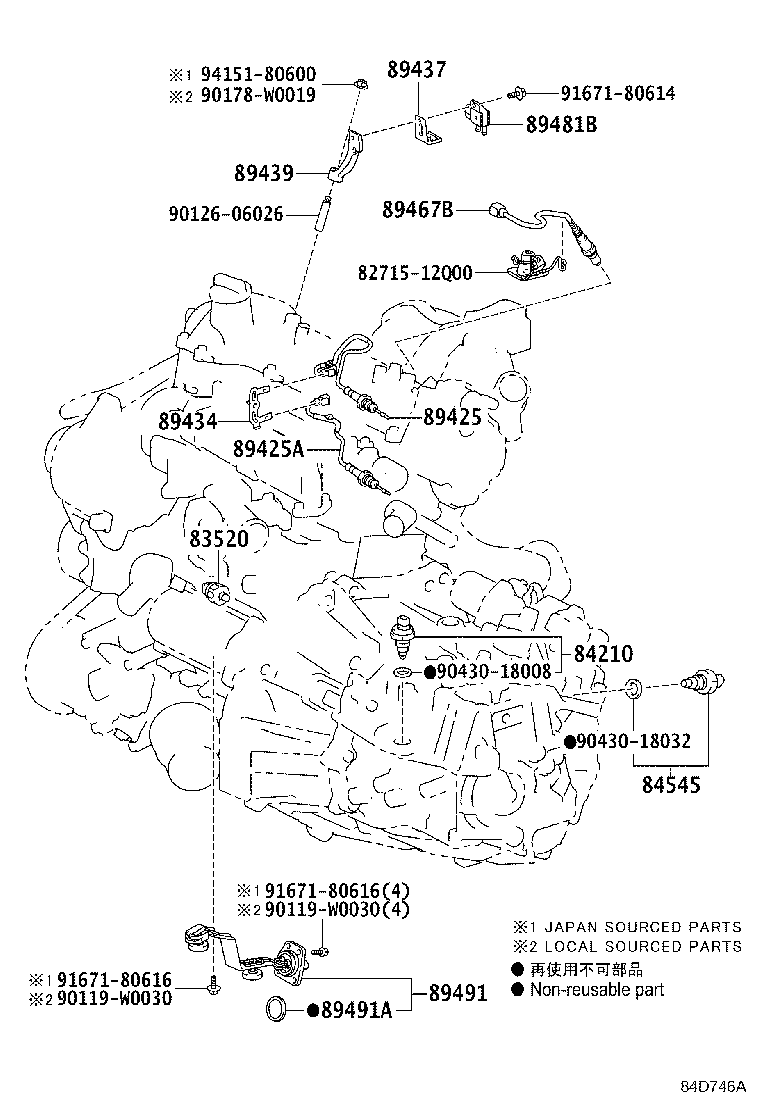 Exploded illustration 84D746A