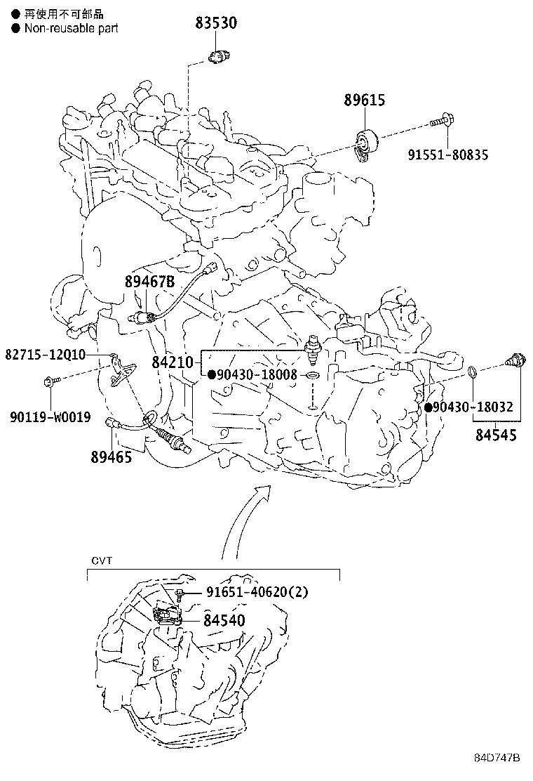 Exploded illustration 84D747B