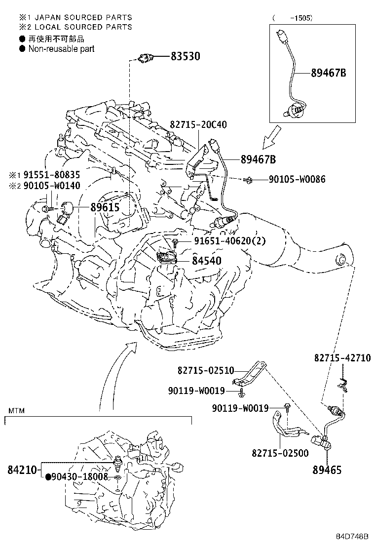 Exploded illustration 84D748B