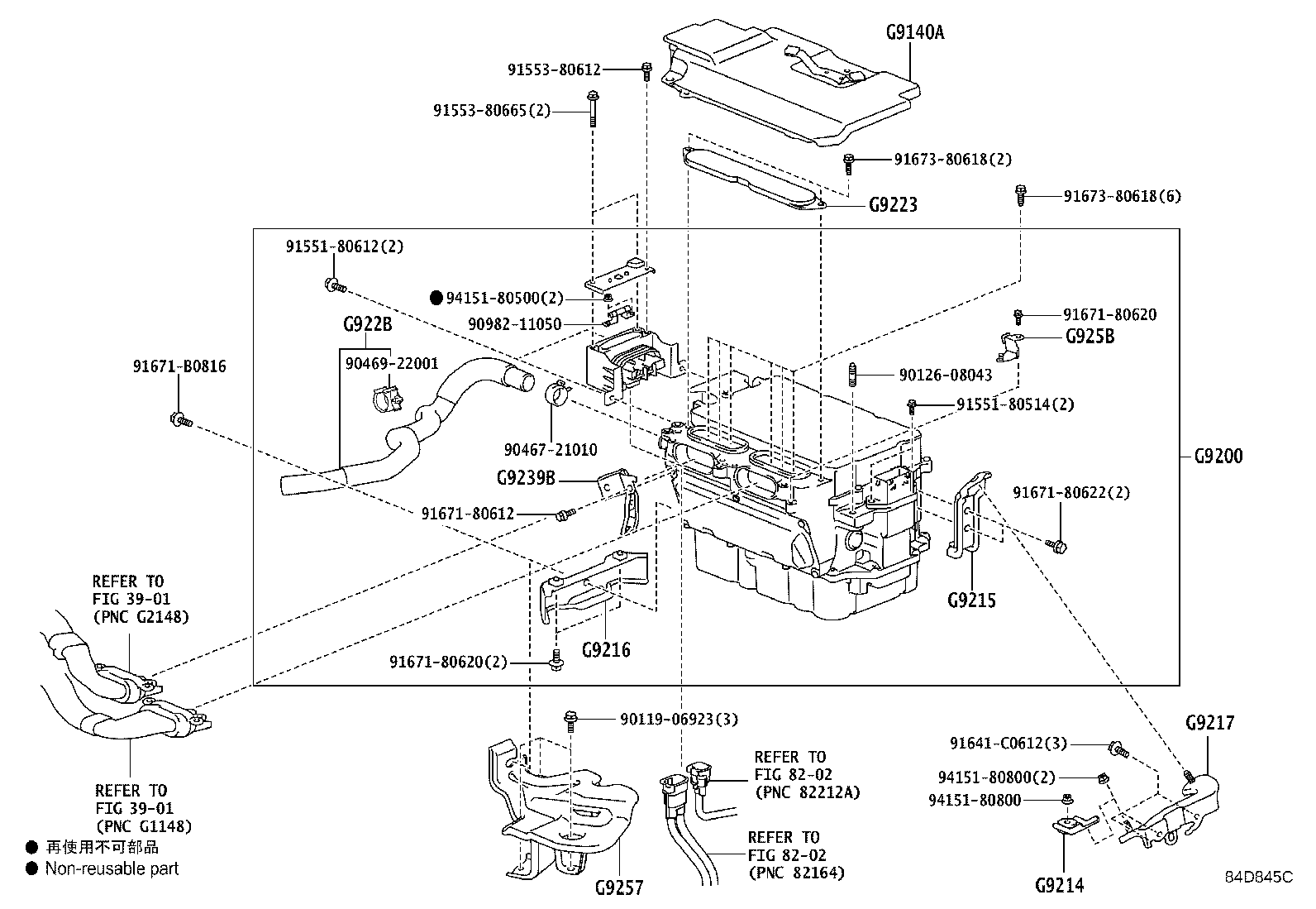 Figure 84D845C