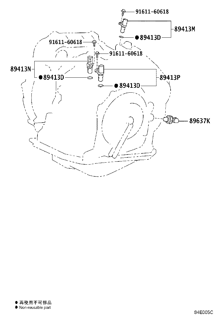 Figure 84E005C