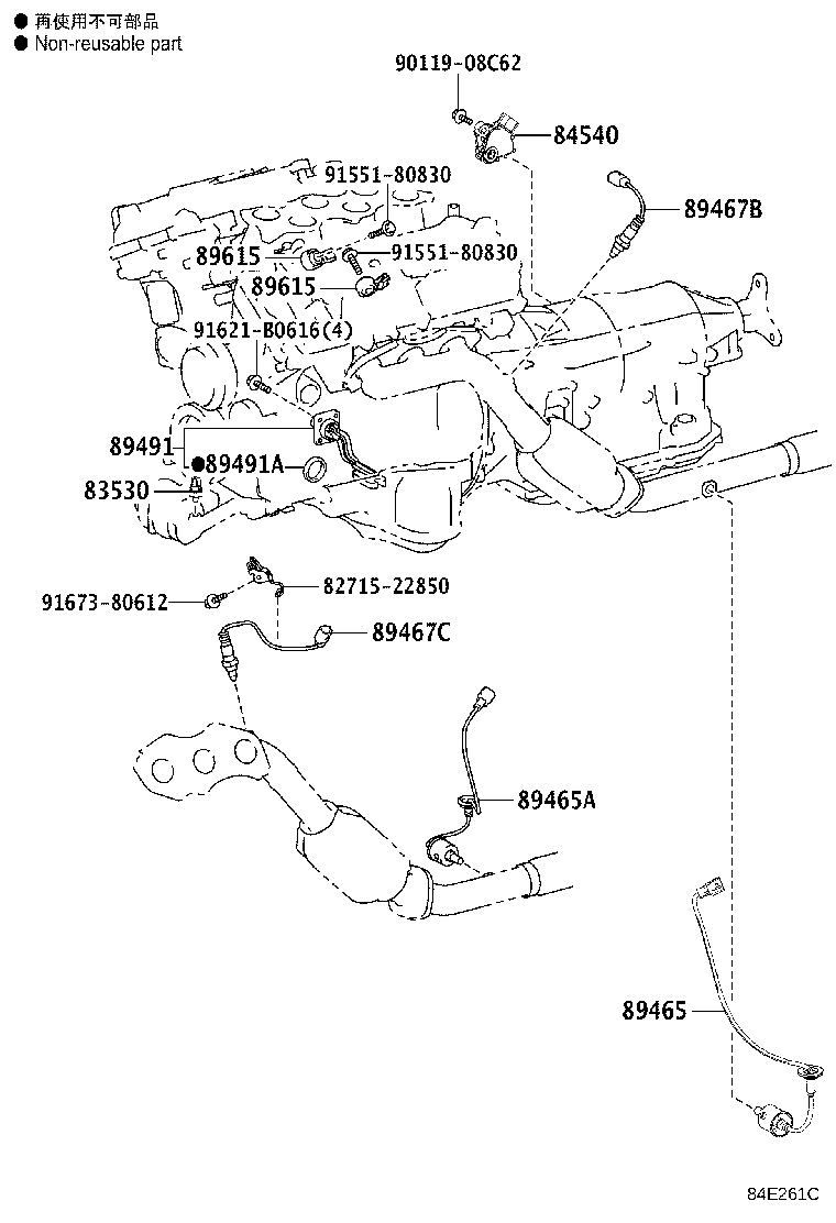 Figure 84E261C