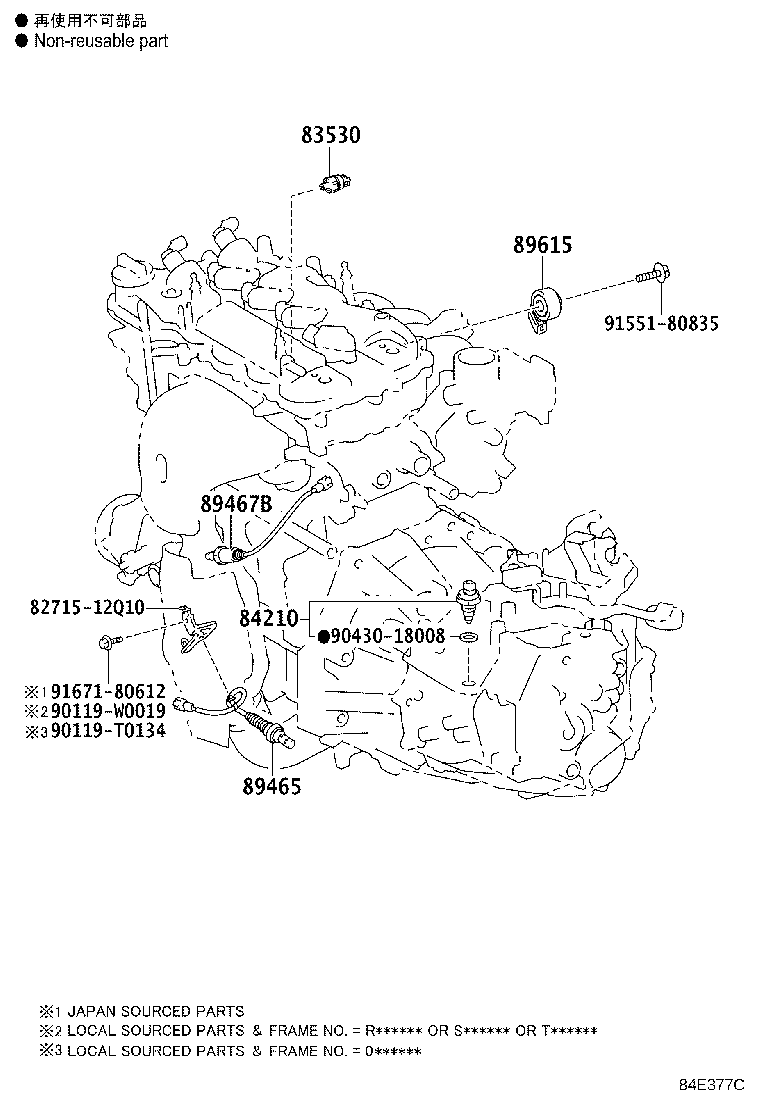 Figure 84E377C