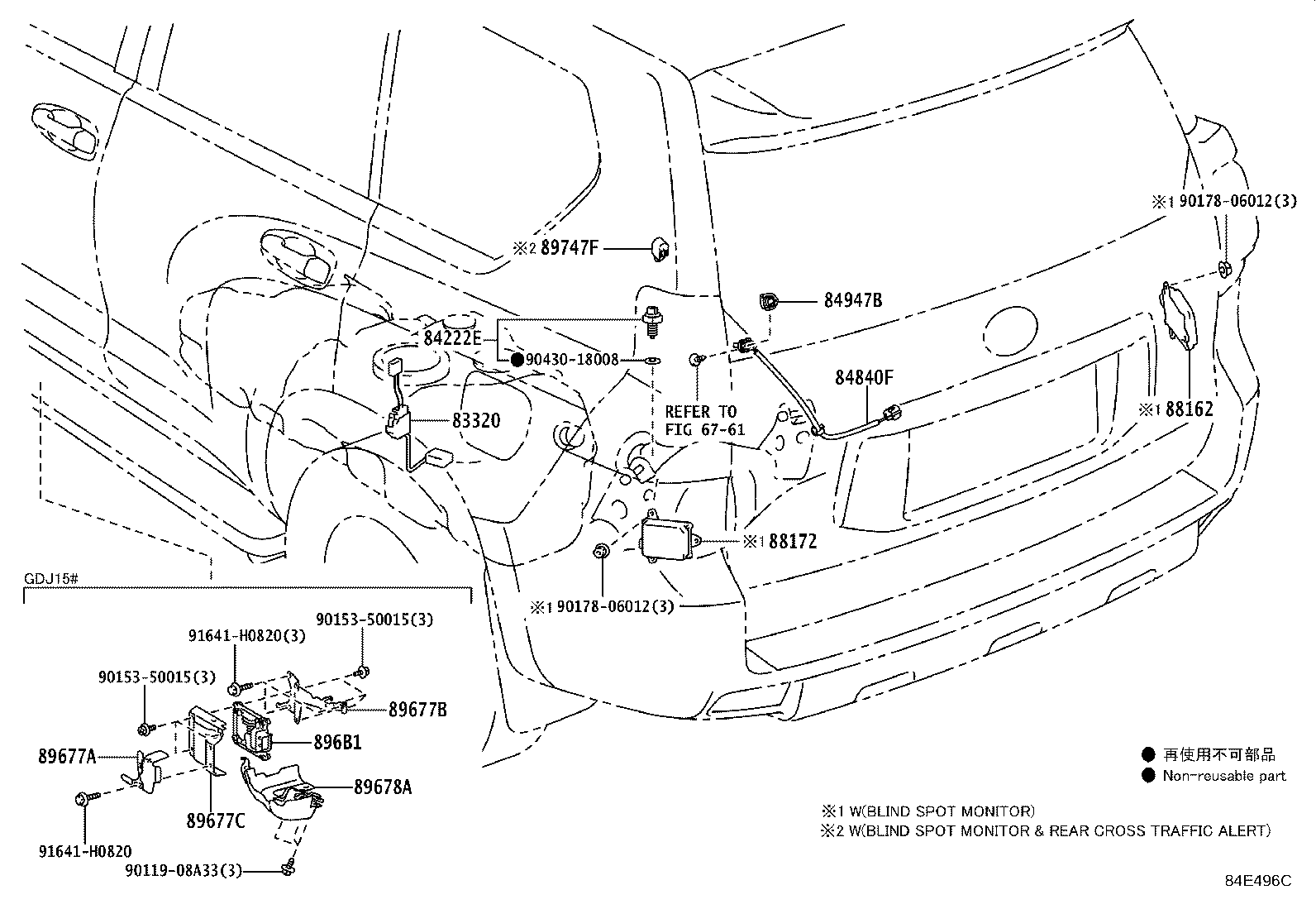 Figure 84E496C