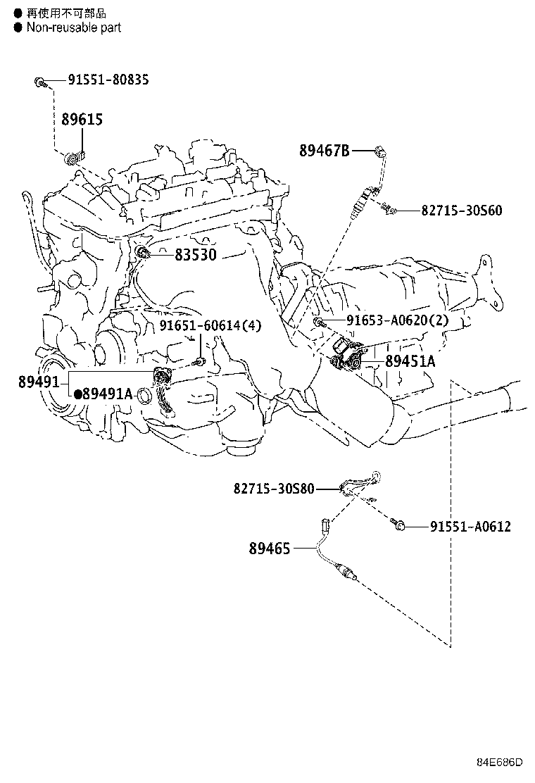 Figure 84E686D