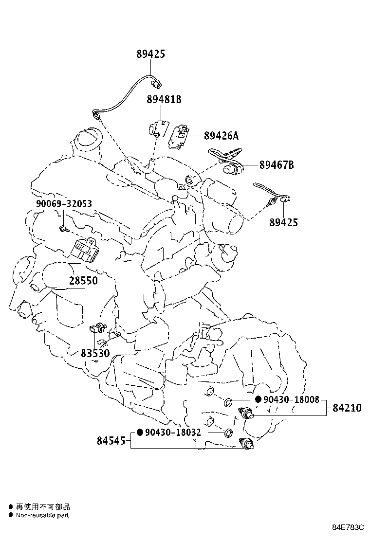 Figure 84E783C