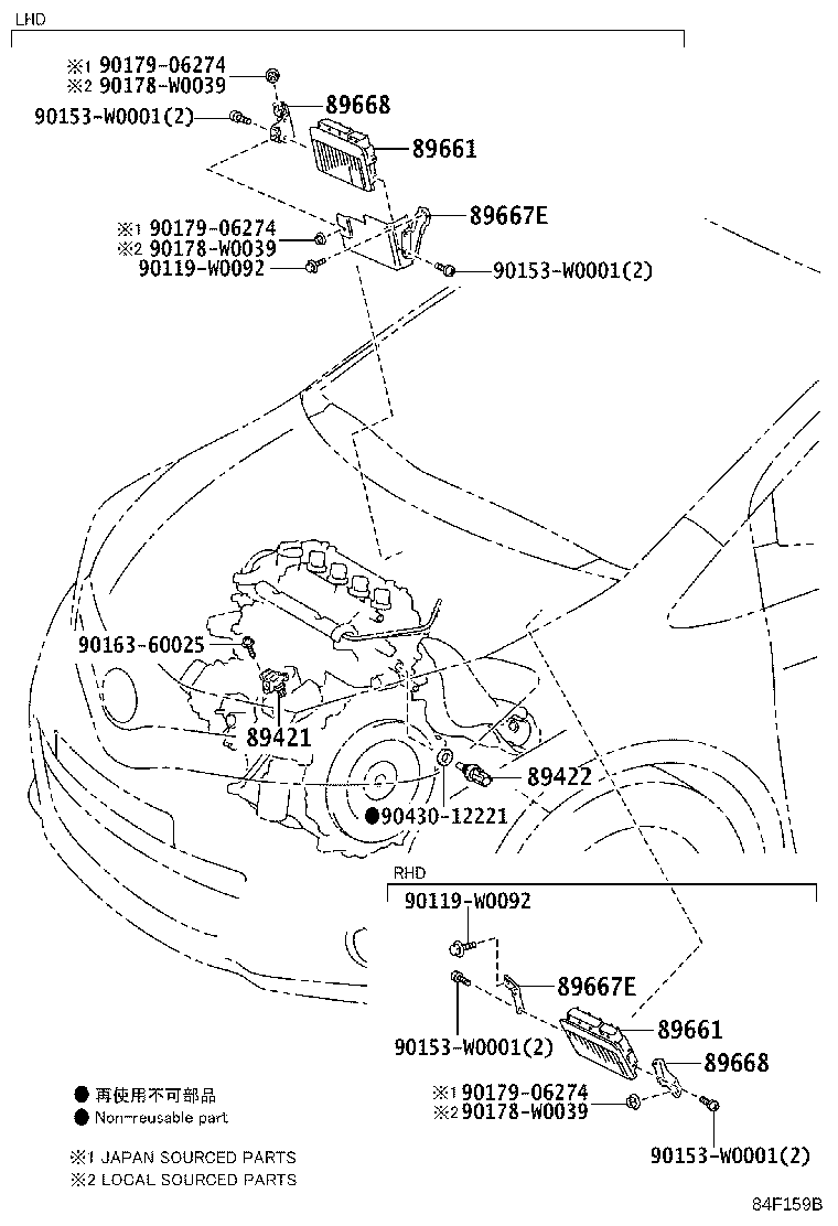 Figure 84F159B