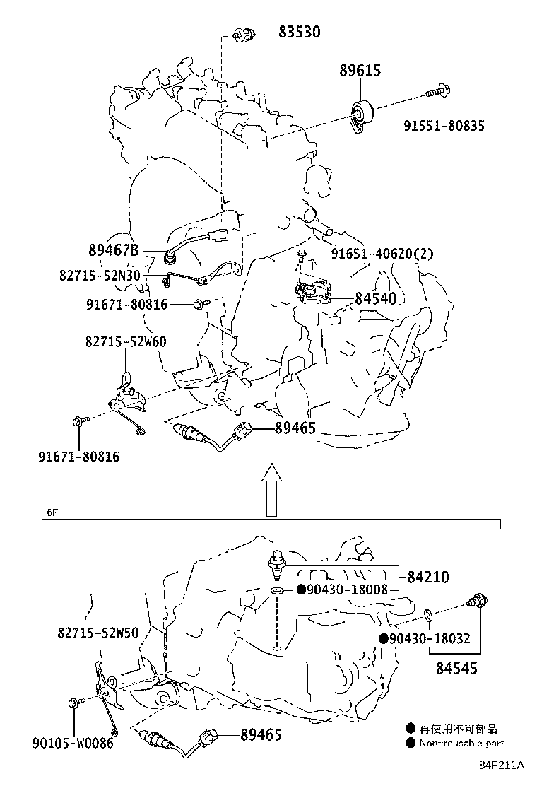 Figure 84F211A