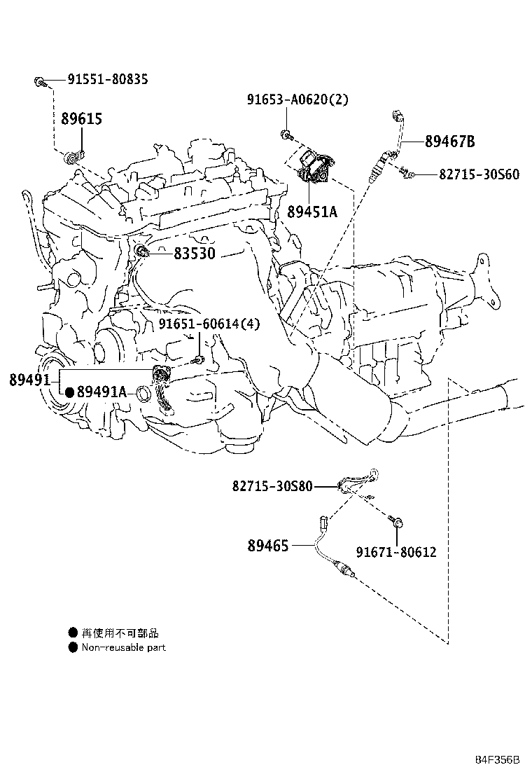 Figure 84F356B