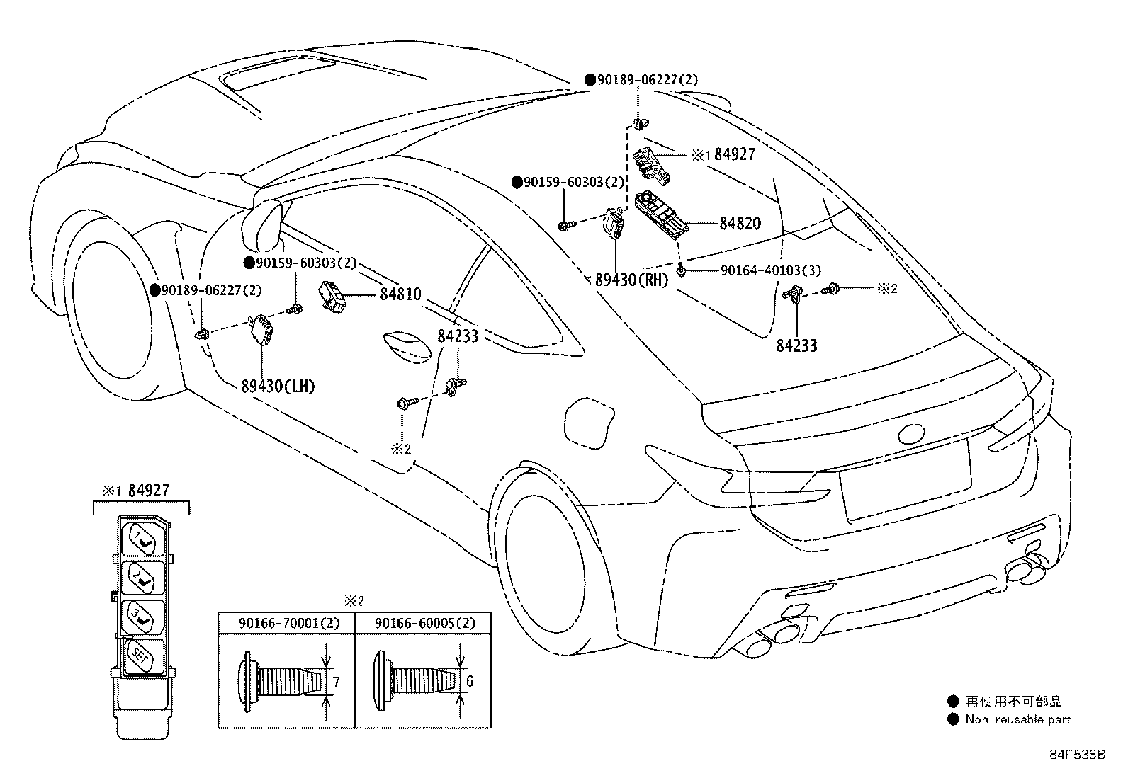 Figure 84F538B