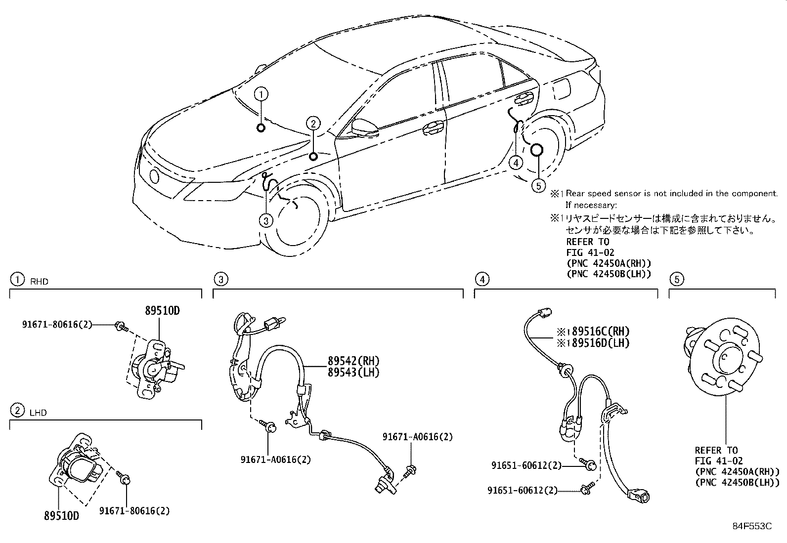 Figure 84F553C