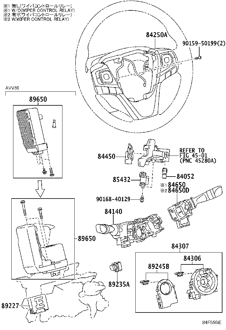 Figure 84F595E
