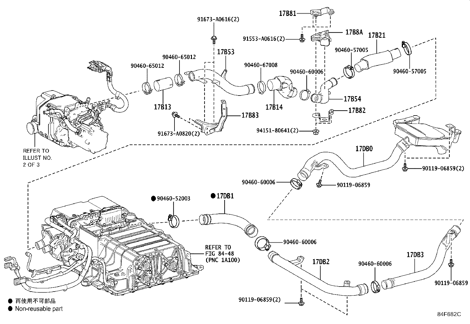 Figure 84F682C