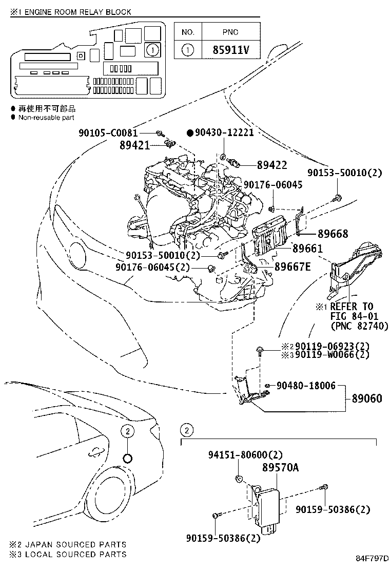 Figure 84F797D