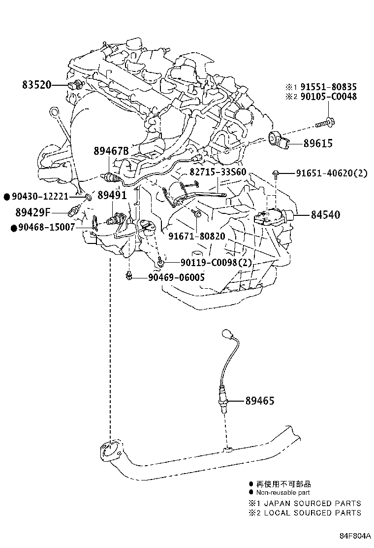 Figure 84F804A