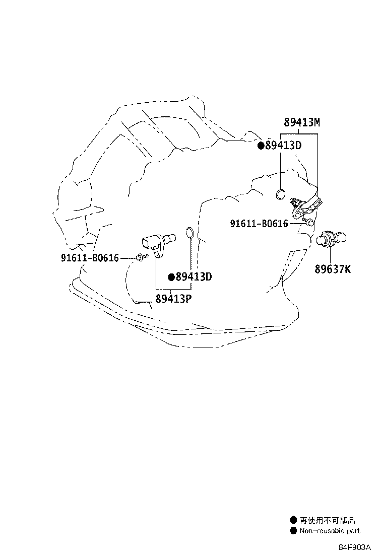 Figure 84F903A
