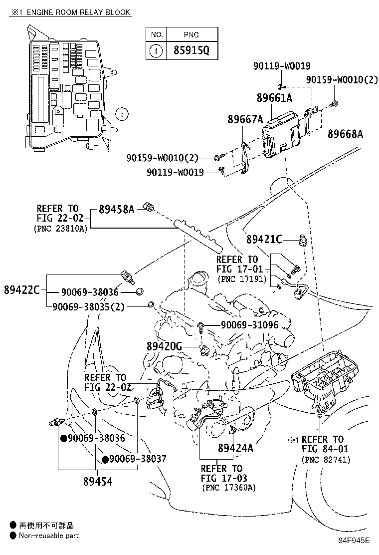 Figure 84F945E