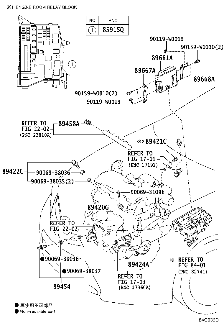 Figure 84G039D