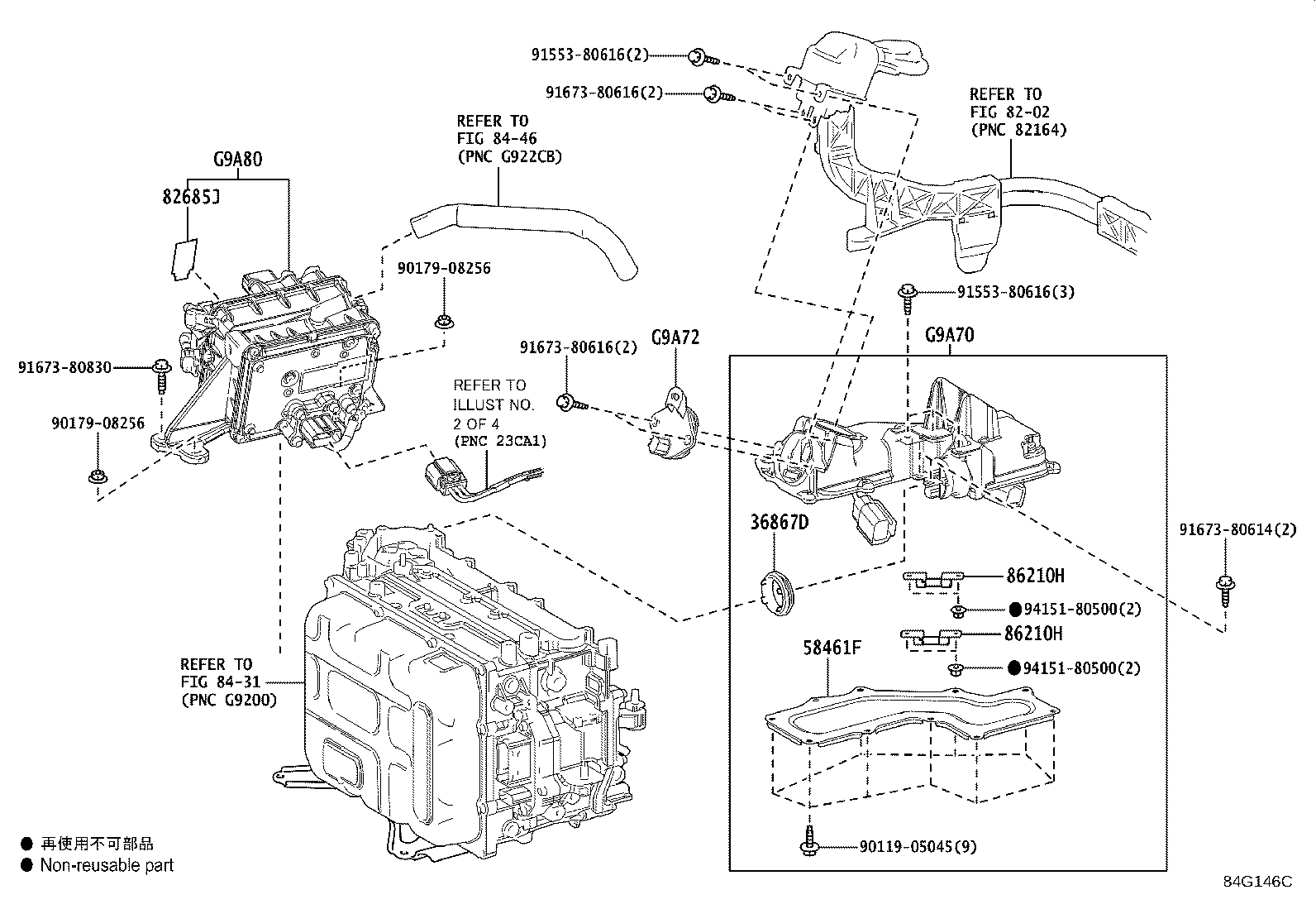 Figure 84G146C