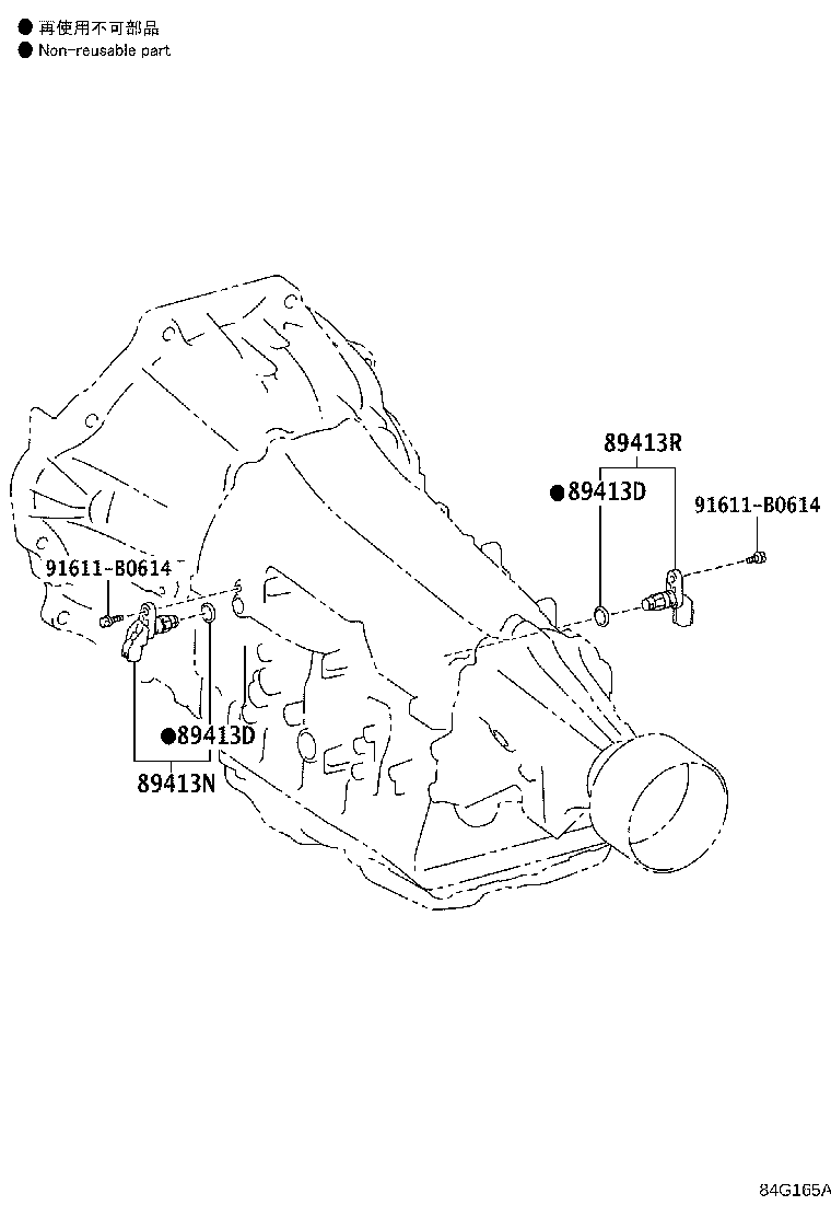 Figure 84G165A