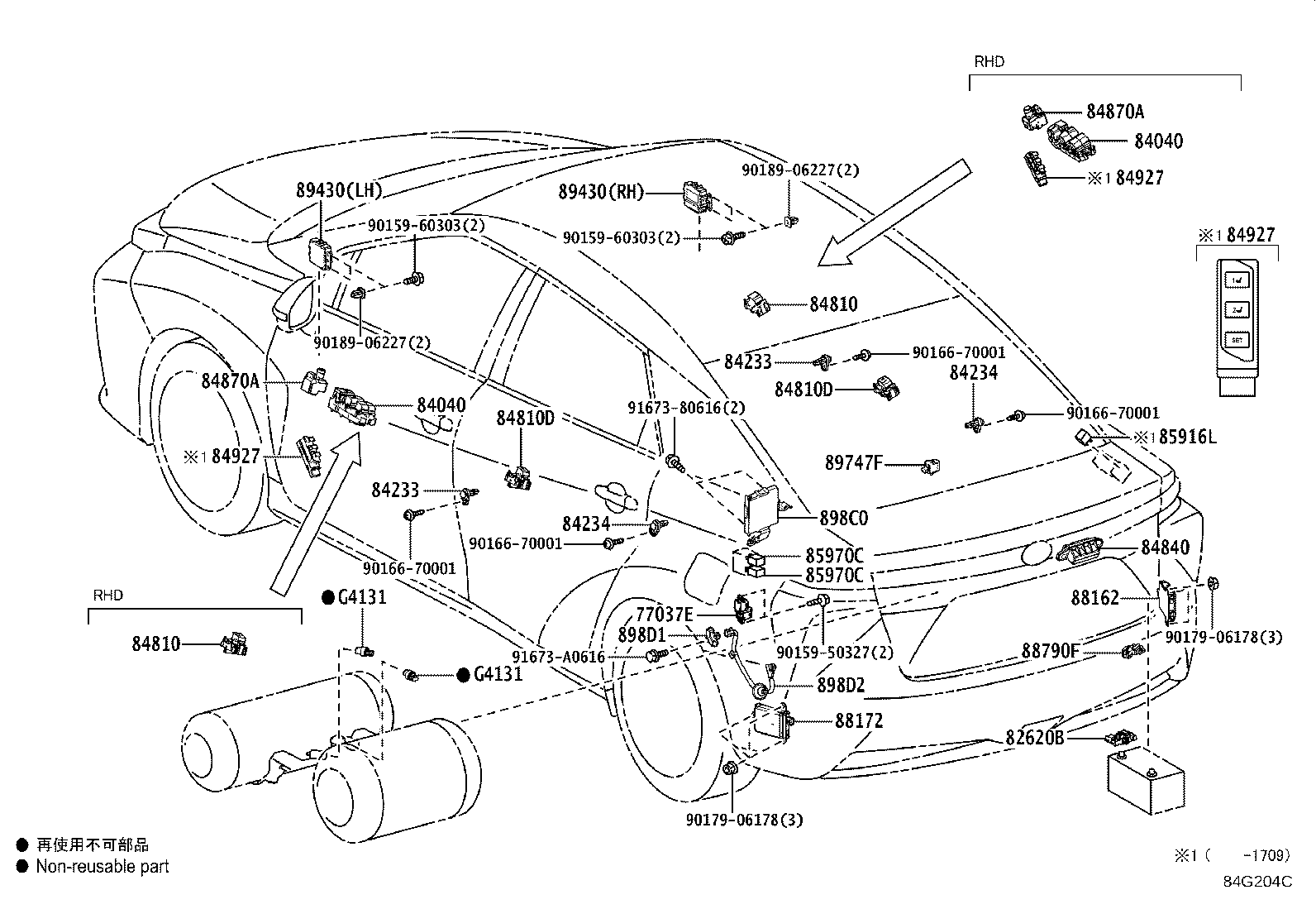 Figure 84G204C