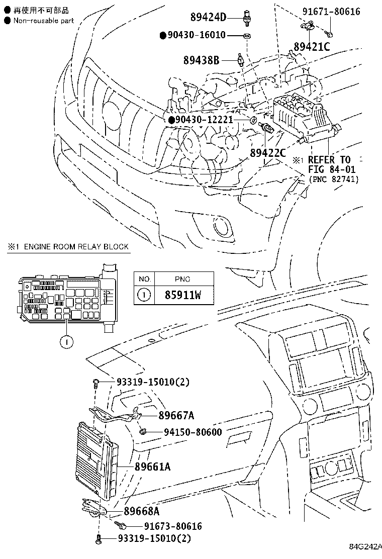 Figure 84G242A