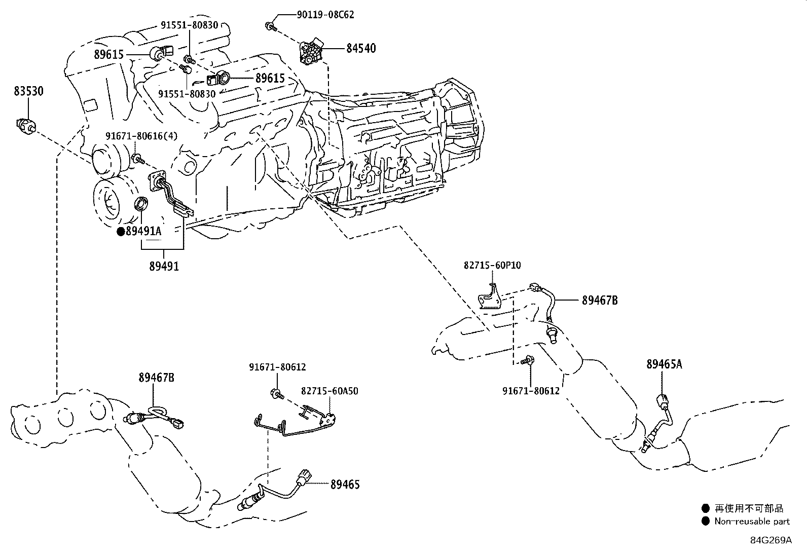 Figure 84G269A