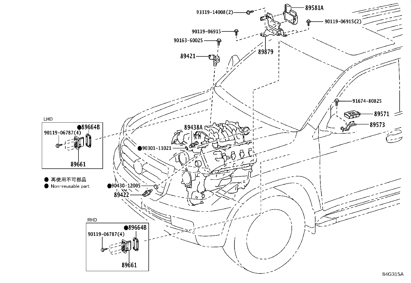 Figure 84G315A