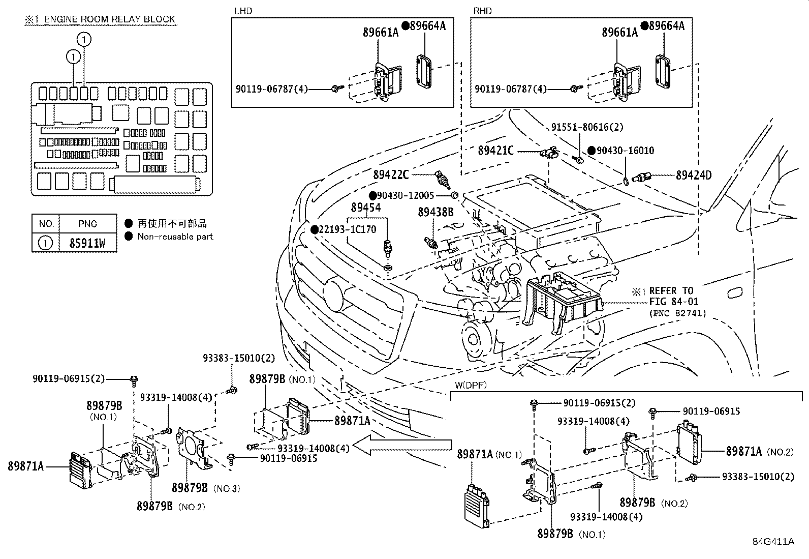 Figure 84G411A