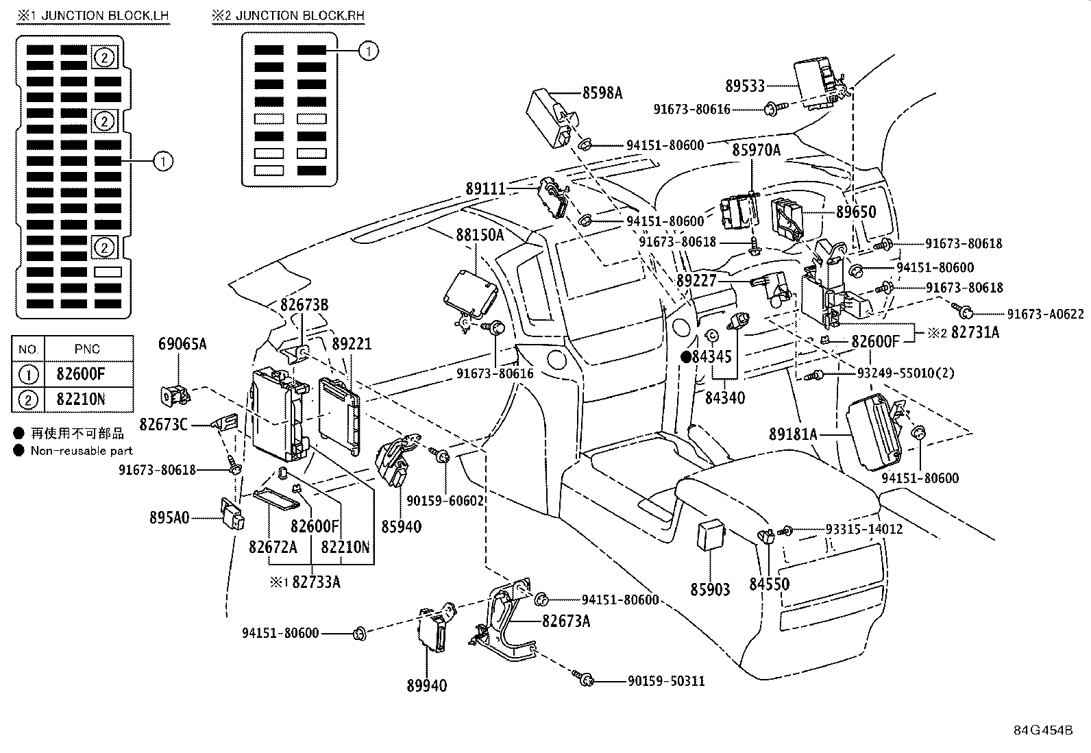 Figure 84G454B