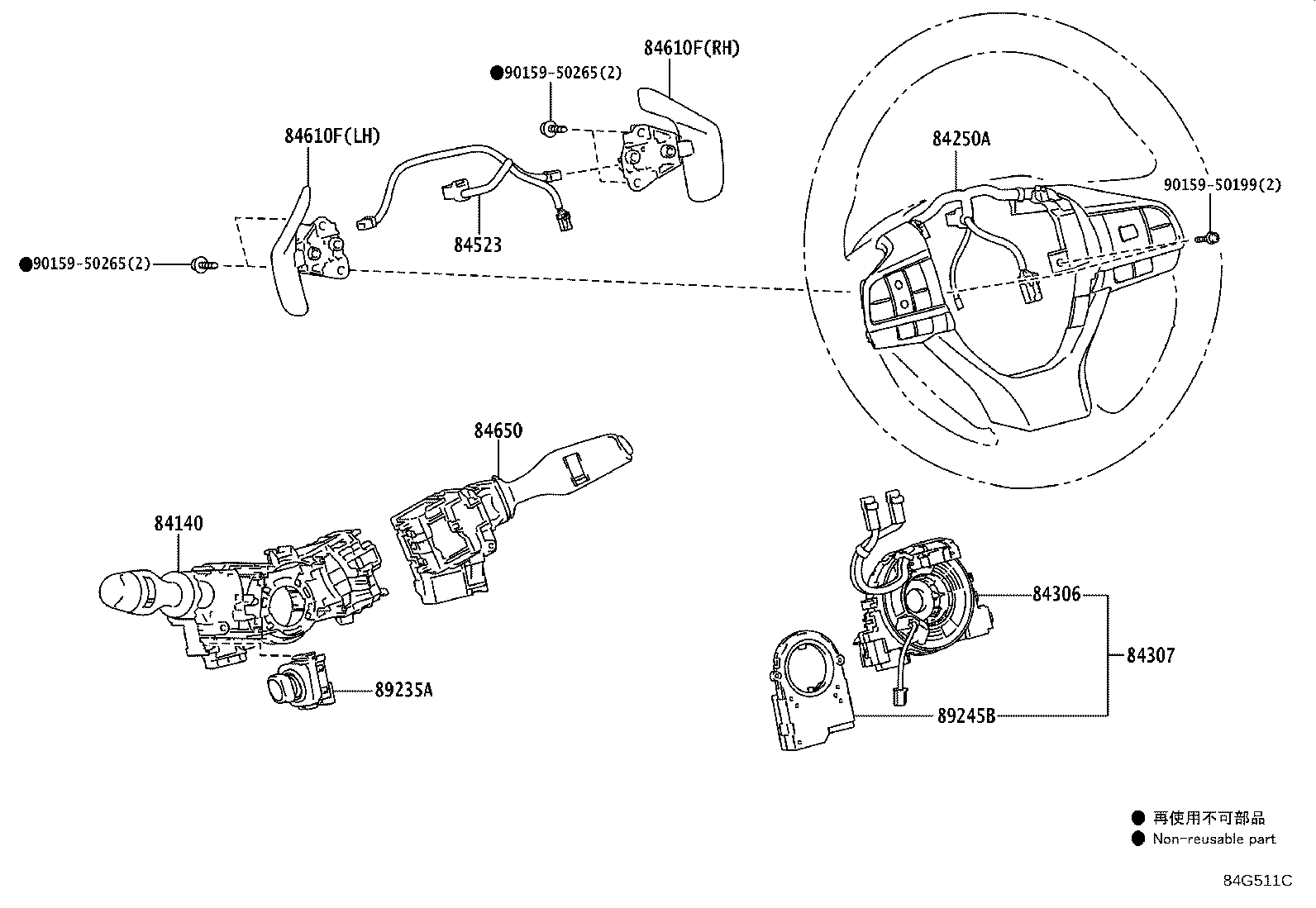 Figure 84G511C