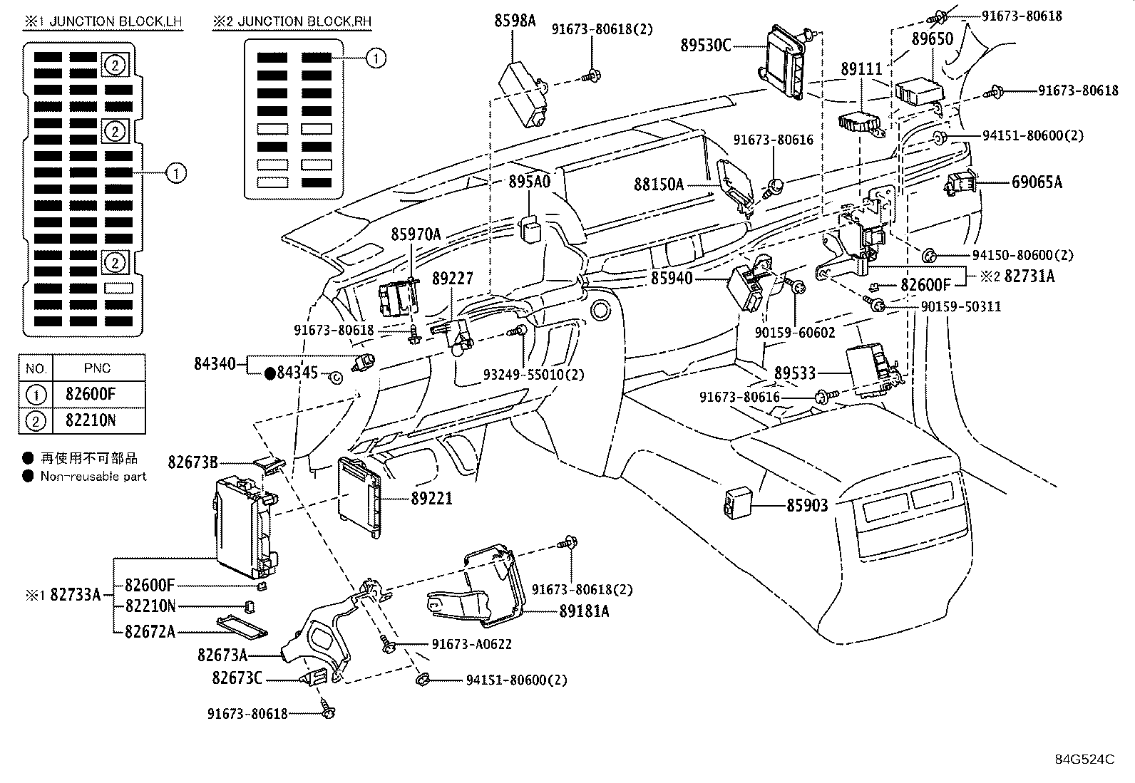 Figure 84G524C