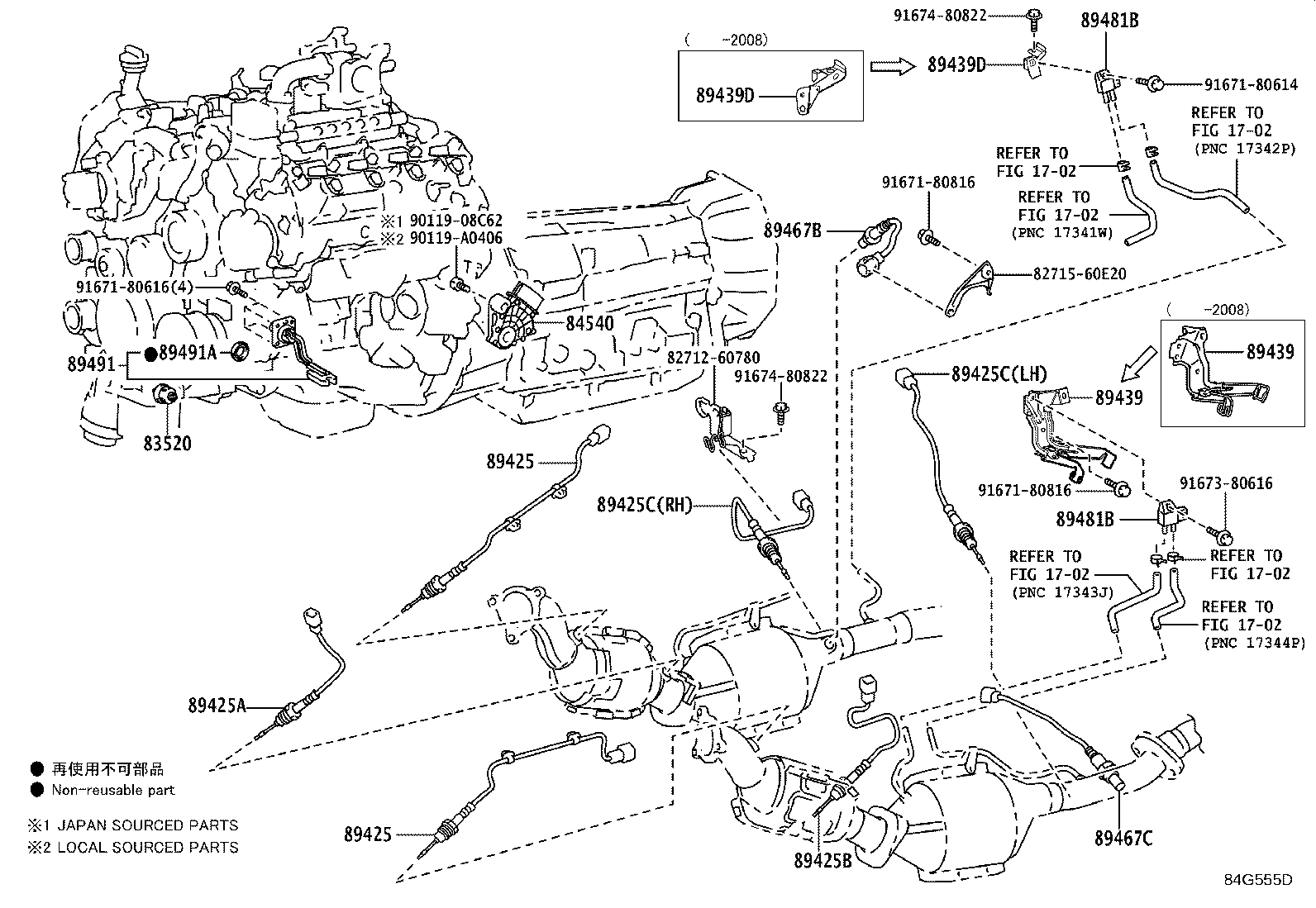 Figure 84G555D