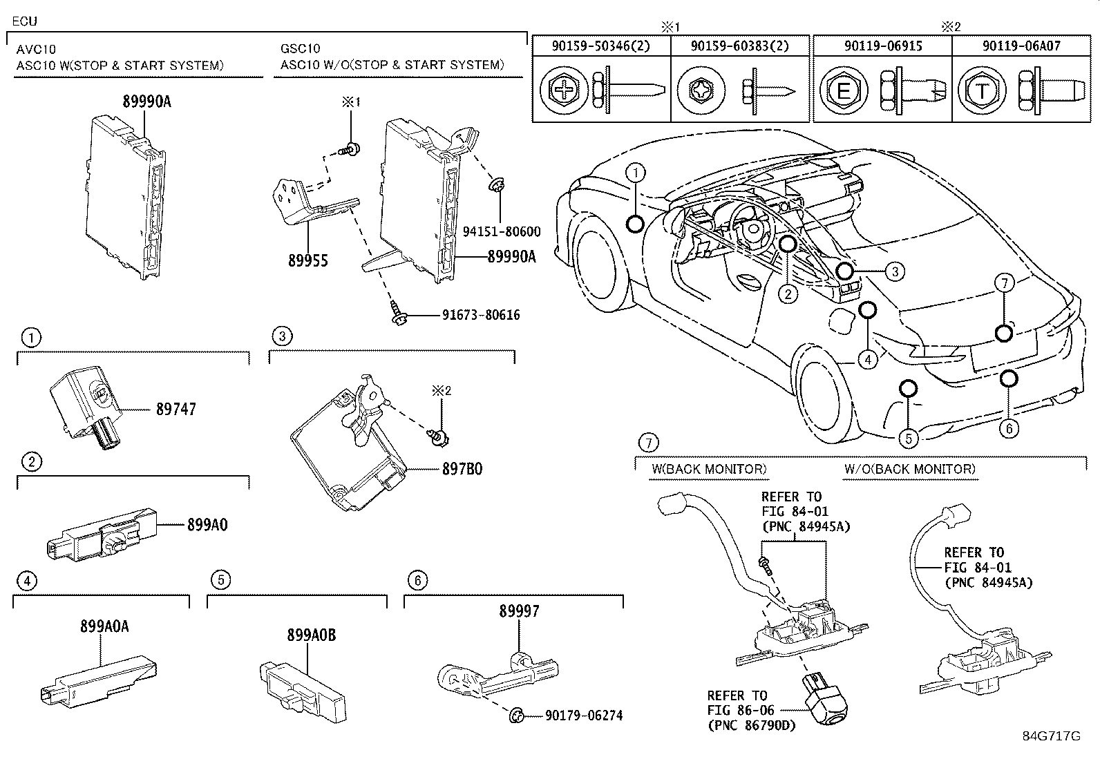 Exploded illustration 84G717G