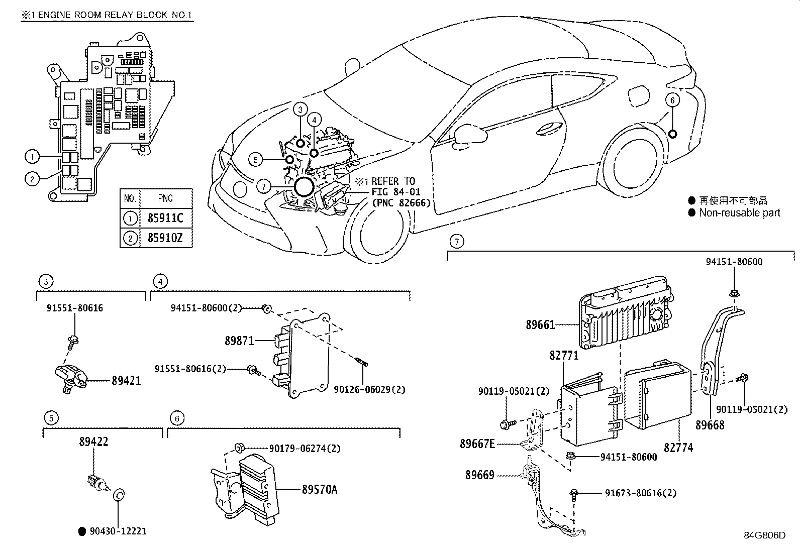 Figure 84G806D