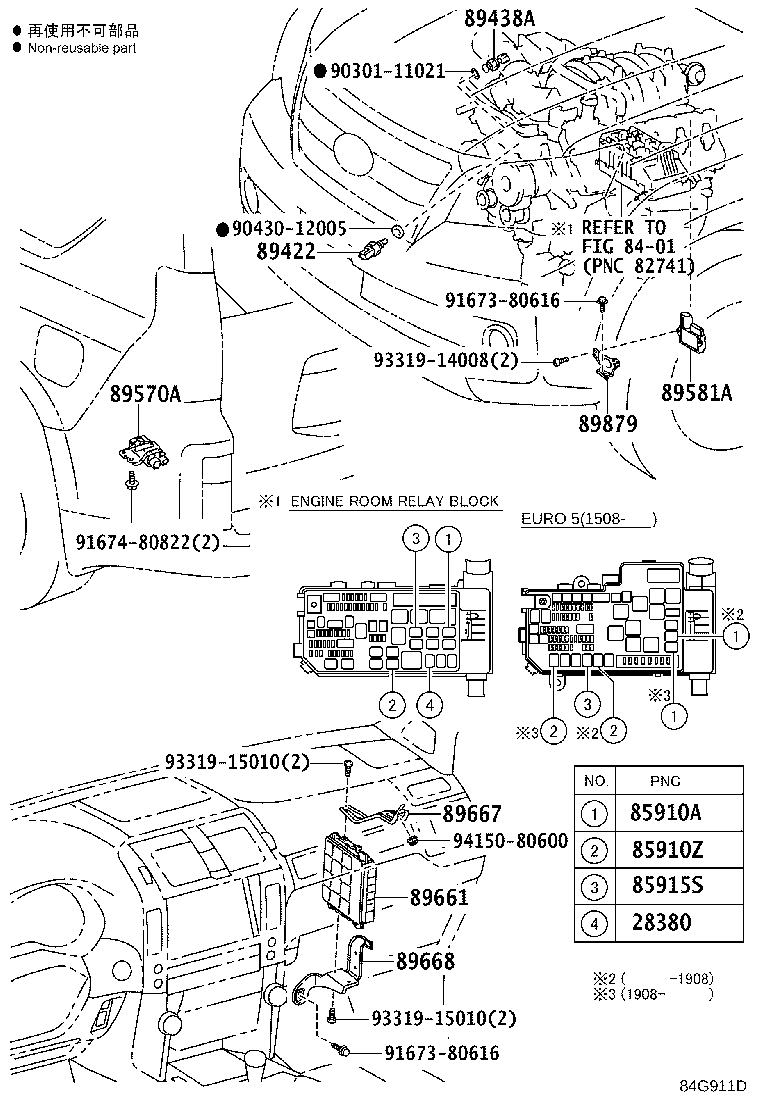 Figure 84G911D