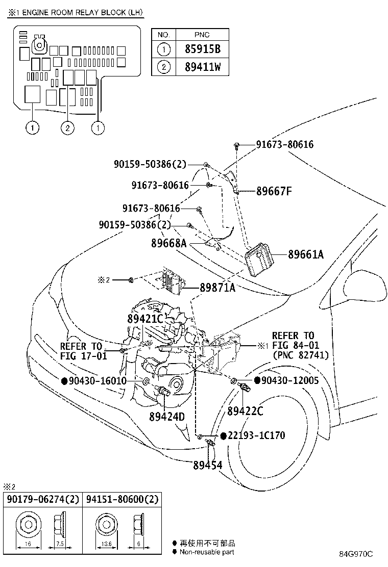 Figure 84G970C