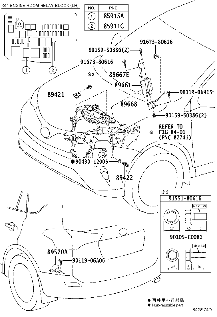 Figure 84G974D
