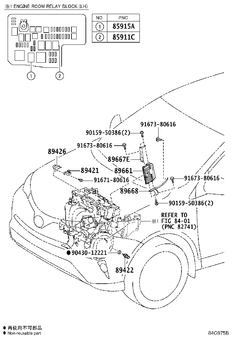 Figure 84G975B