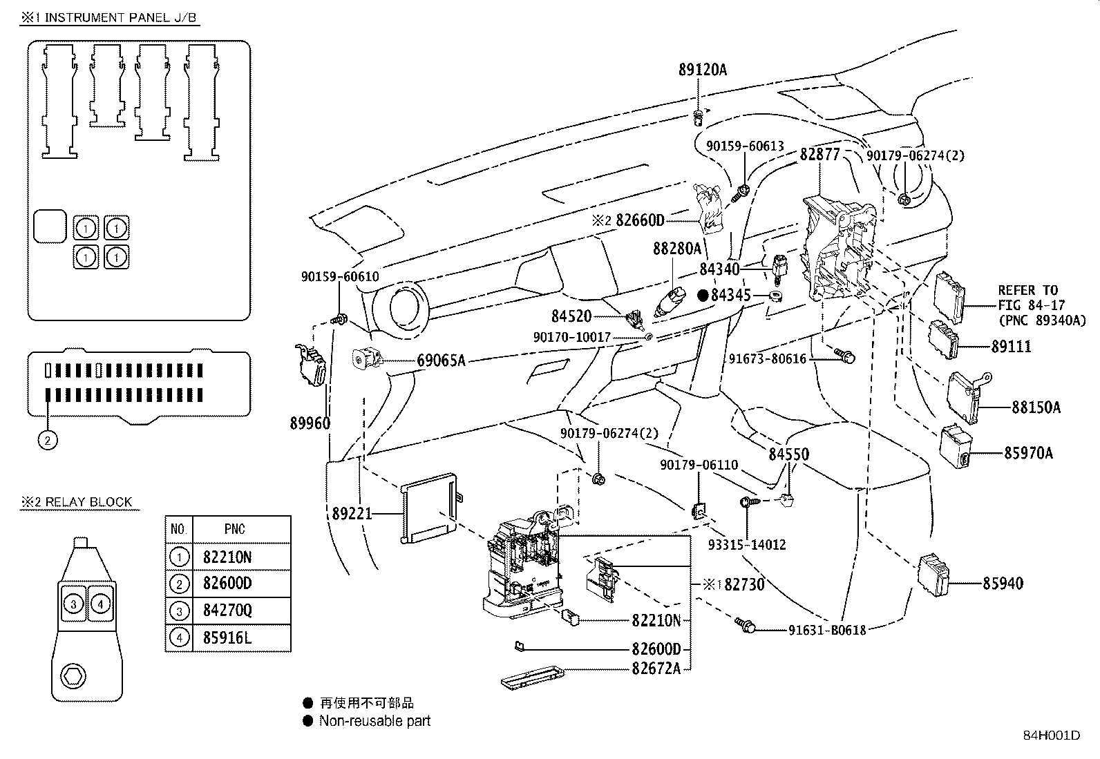 Figure 84H001D