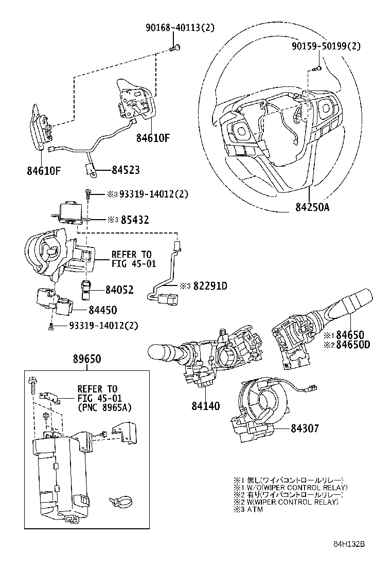 Figure 84H132B