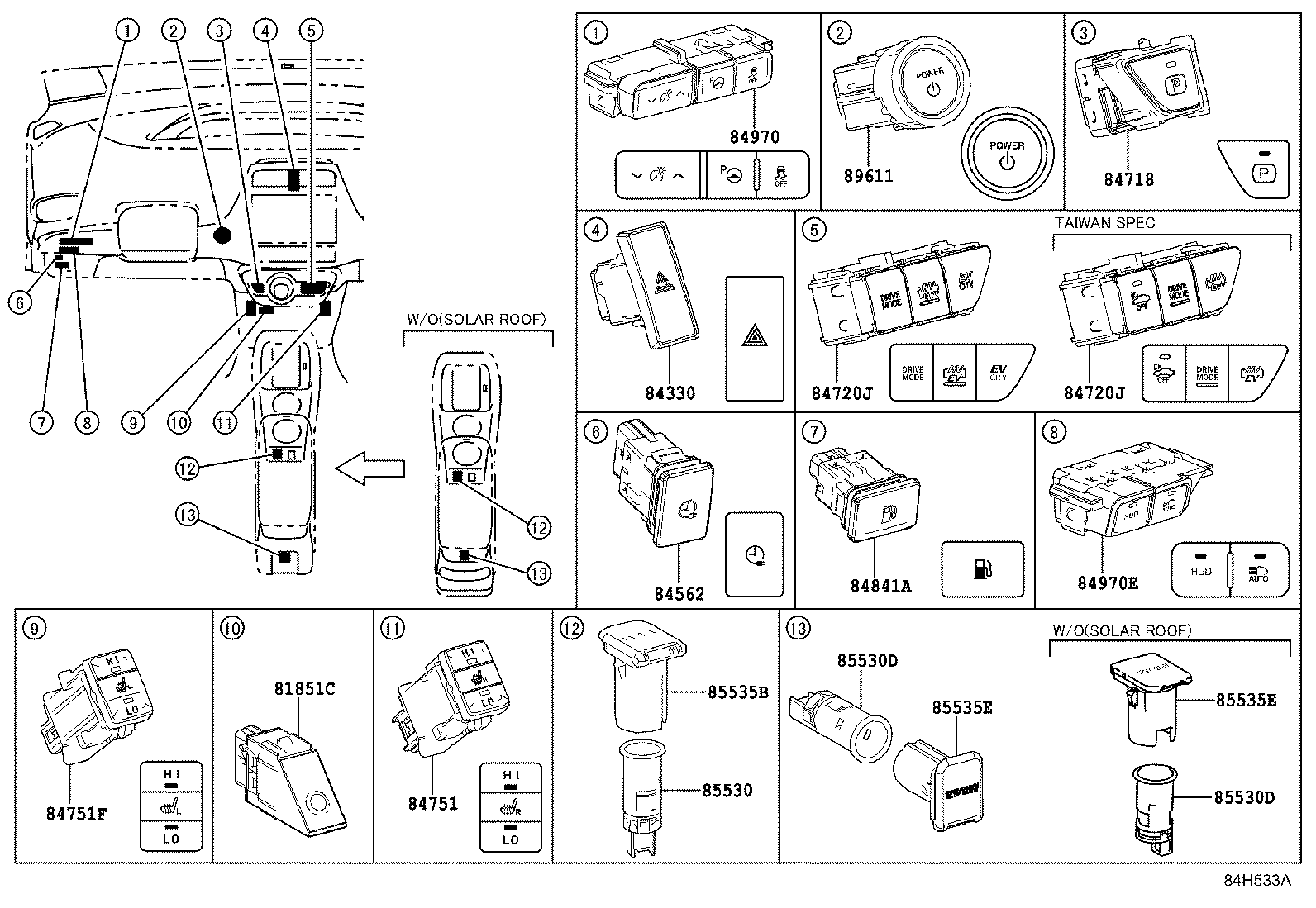 Exploded illustration 84H533A