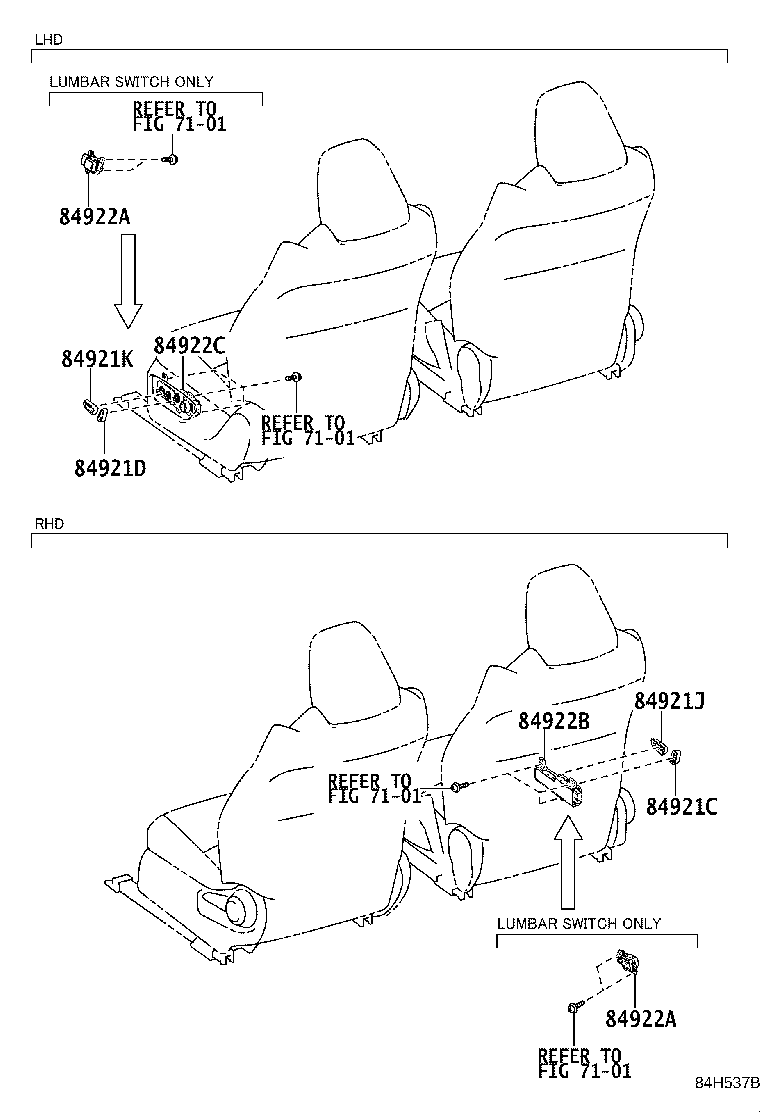 Exploded illustration 84H537B