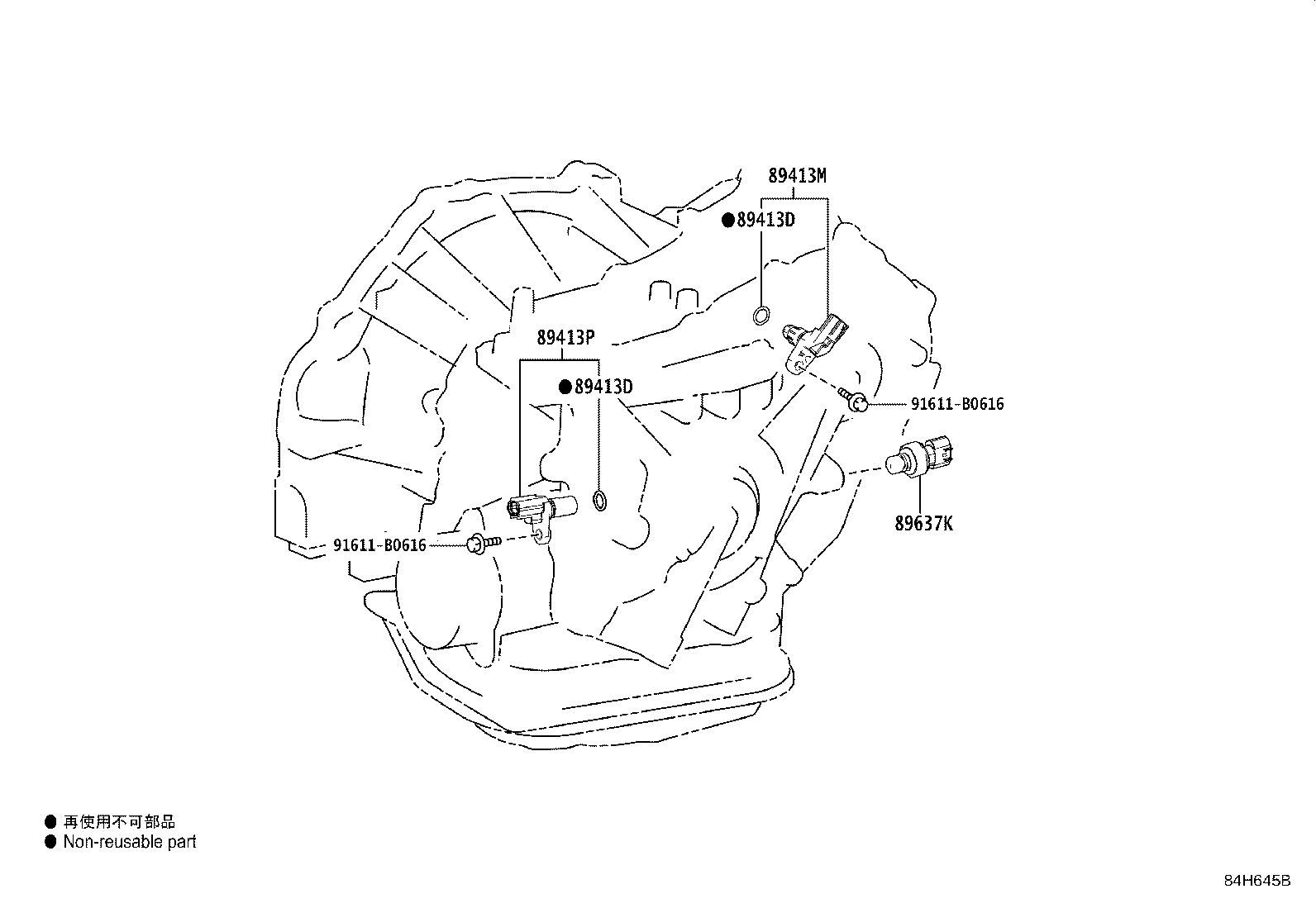 Figure 84H645B