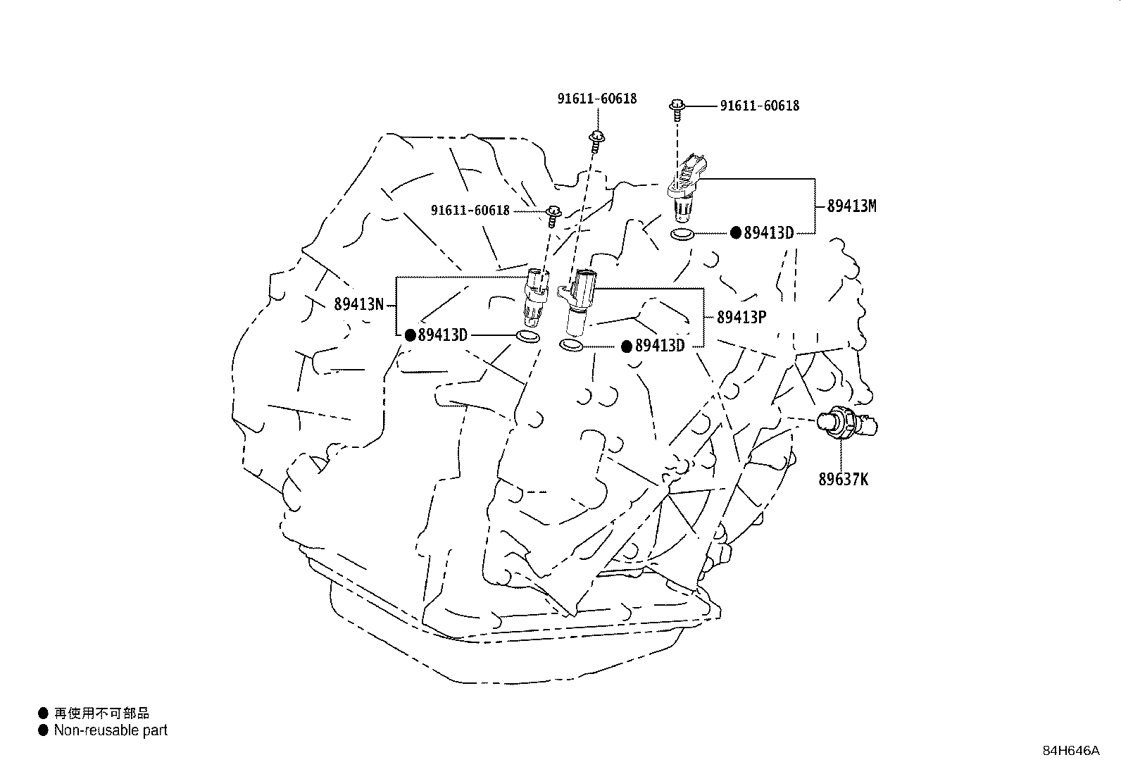 Figure 84H646A