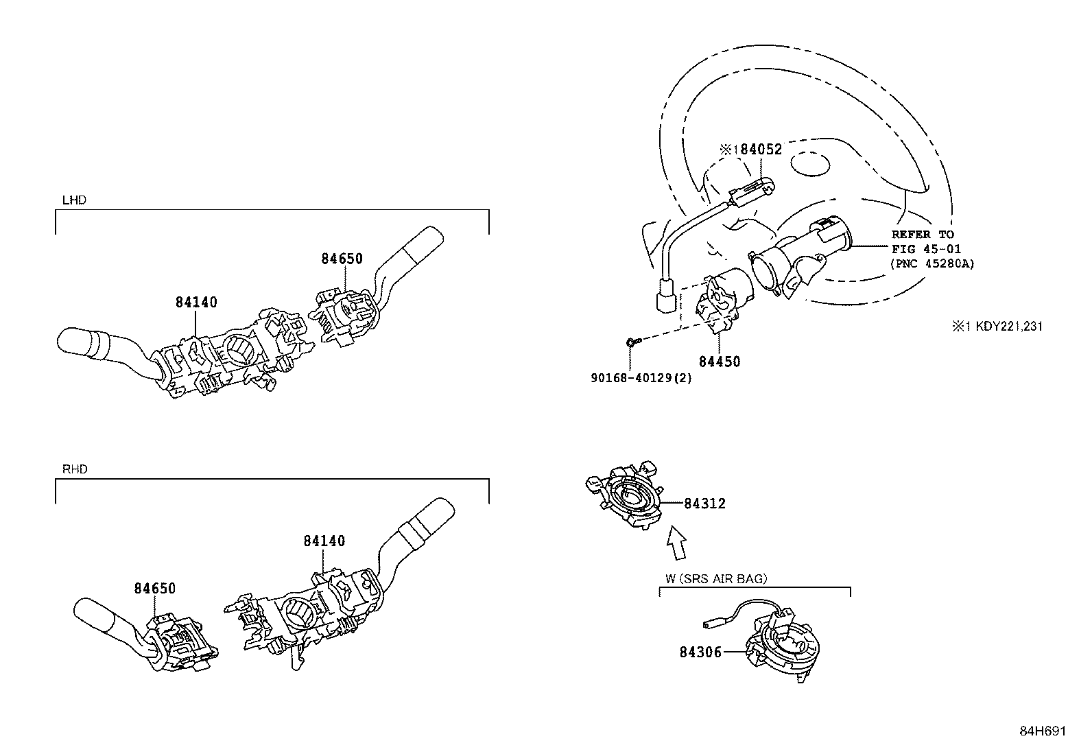 Exploded illustration 84H691