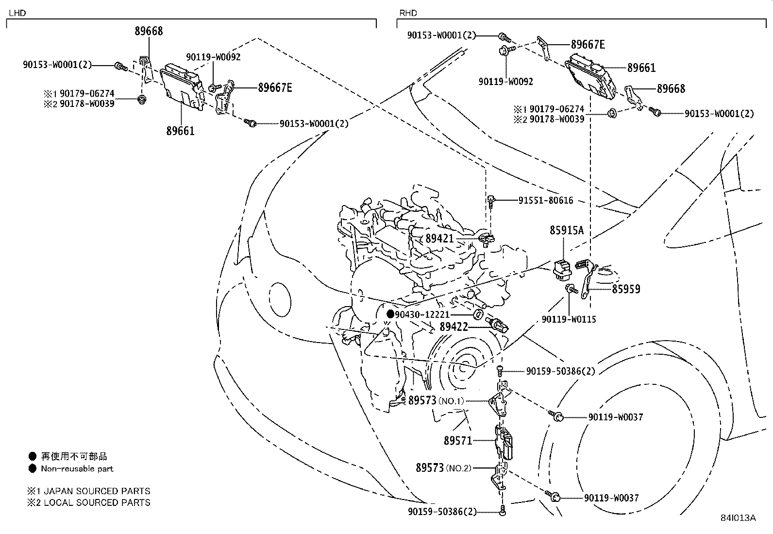 Figure 84I013A